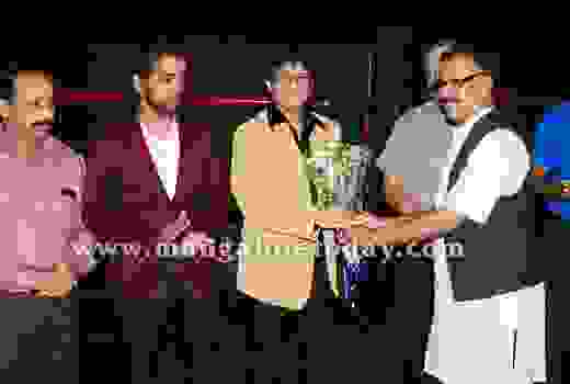 Konkani Film